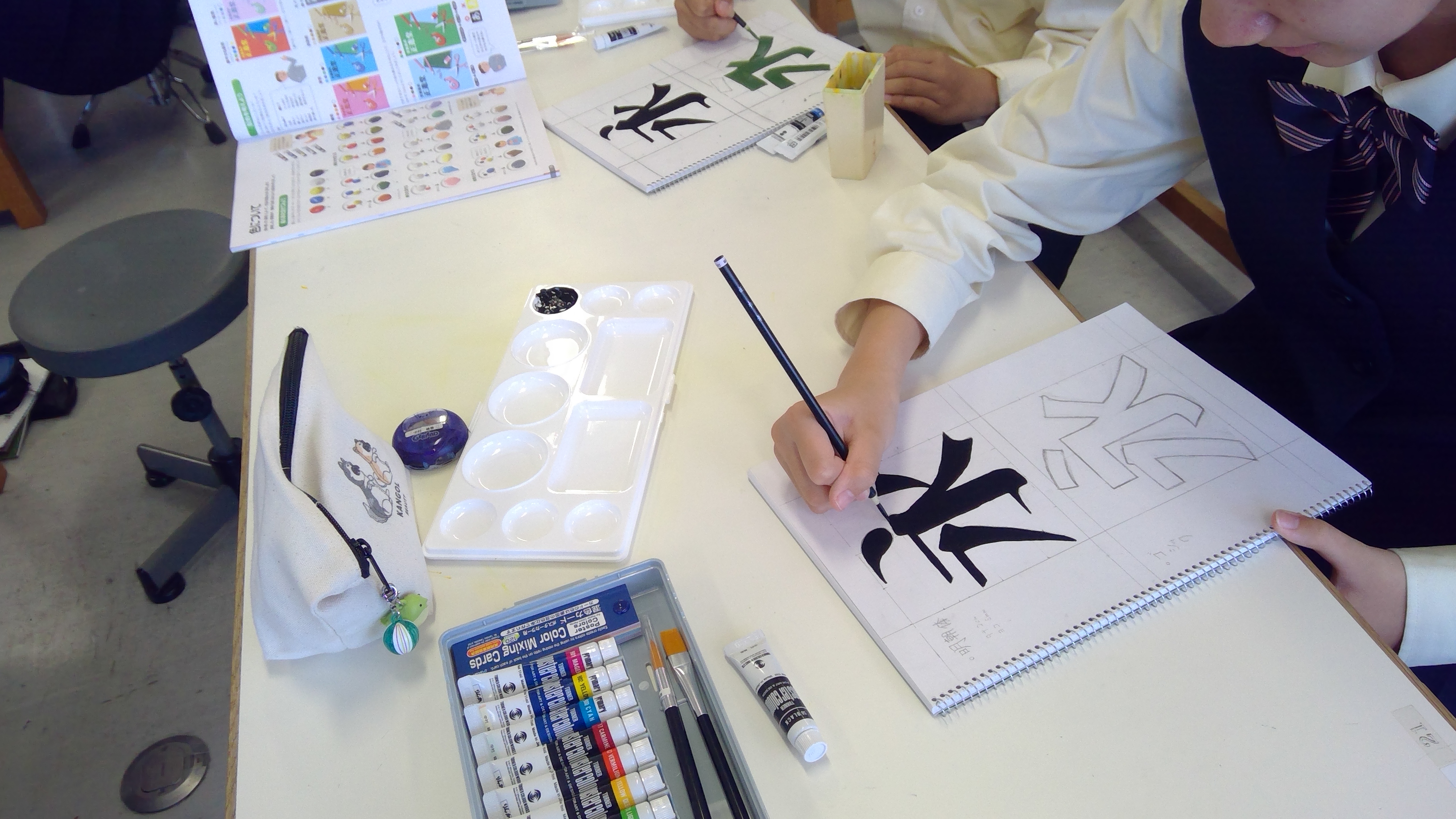 WIN_20250508_12_24_09_Pro