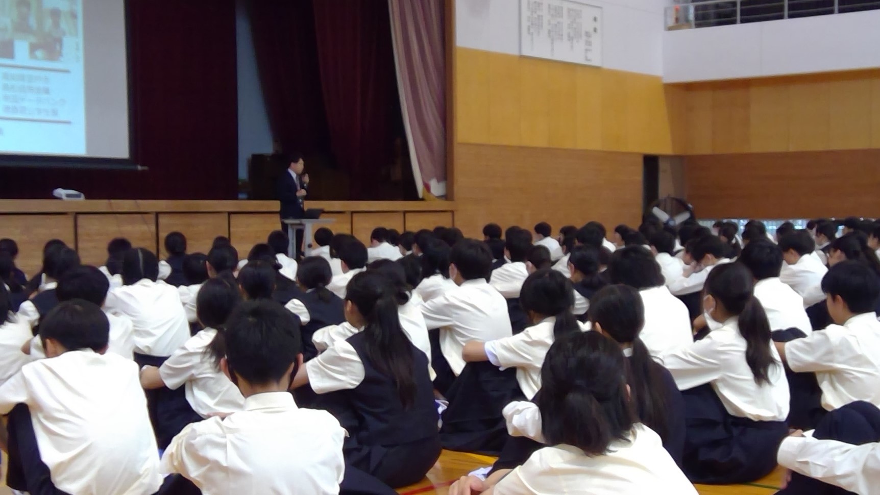 WIN_20250522_14_33_41_Pro