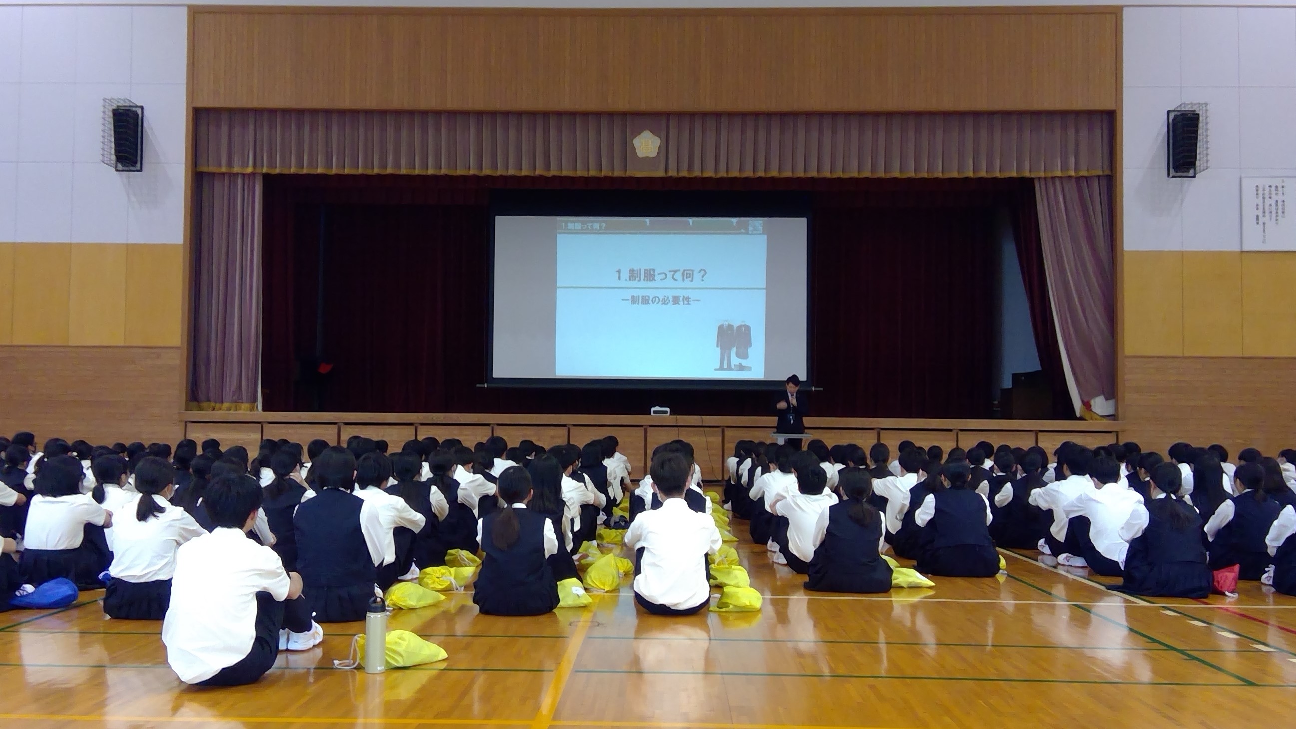 WIN_20250522_14_35_34_Pro