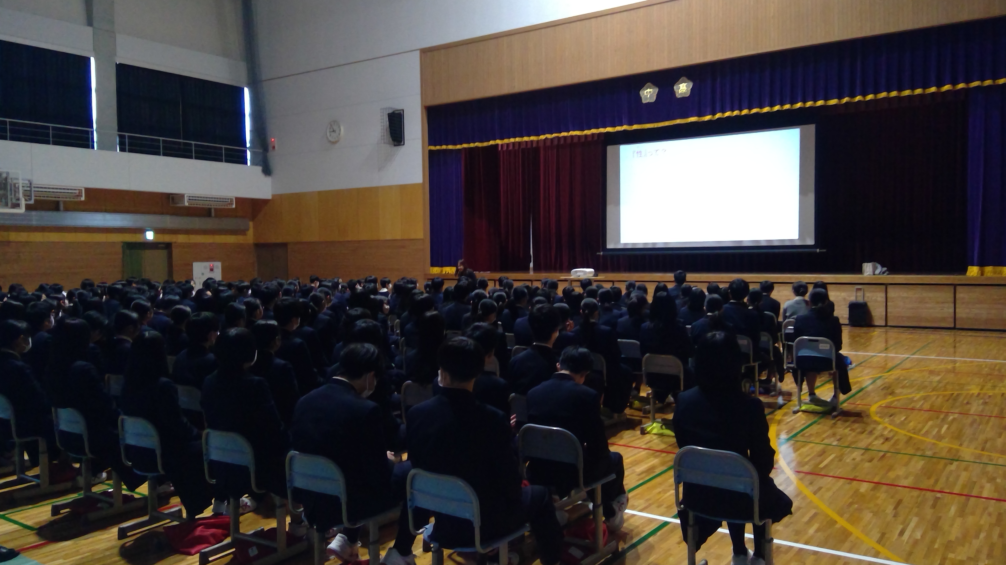 WIN_20251215_08_54_59_Pro