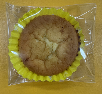 徳島県産ゆずのカップケーキ