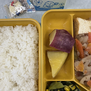 さつまいものすだち煮