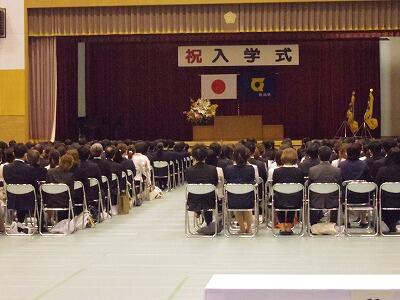 入学式