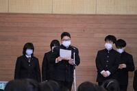 人権意見発表会　司会